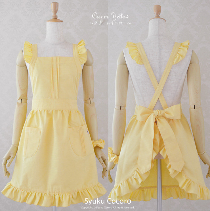 クリームイエロー エプロンドレス